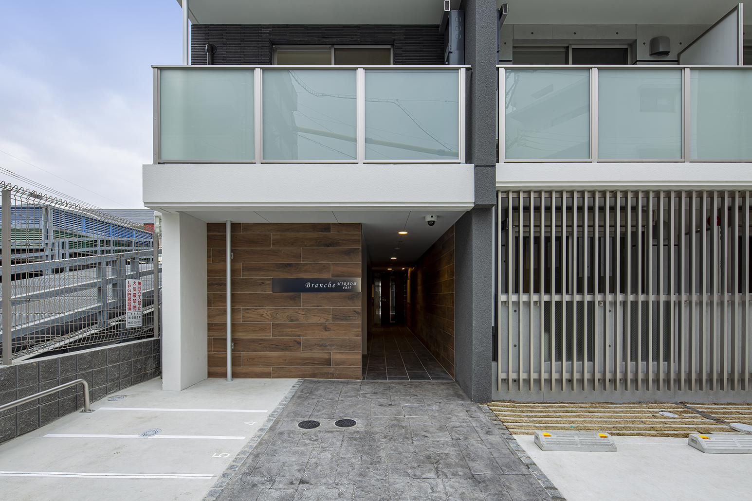 Branche平尾Ⅲeast