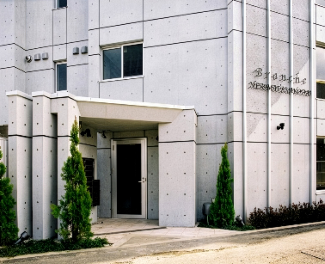 Branche練馬高野台