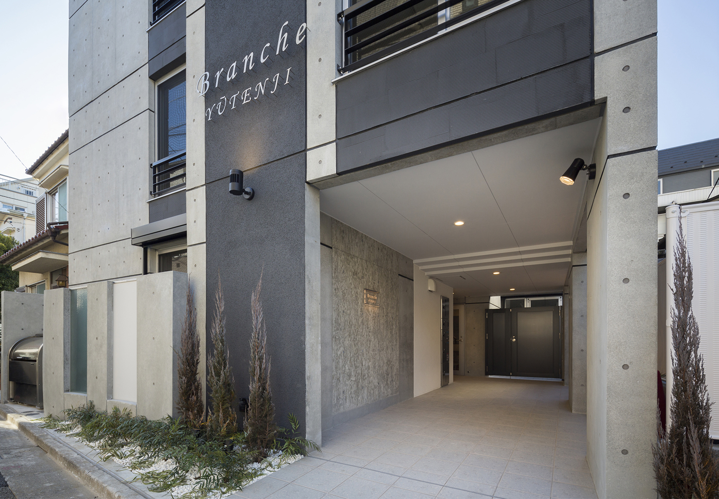 Branche祐天寺