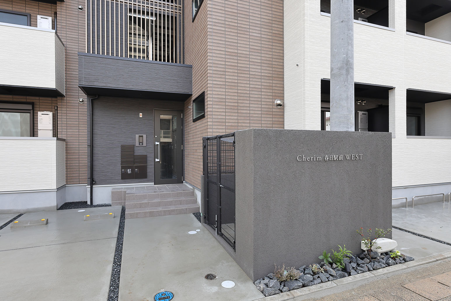 Cherim春日駅前WEST