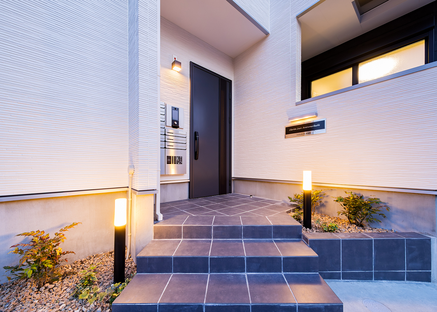 Cherim Luce 新瑞橋