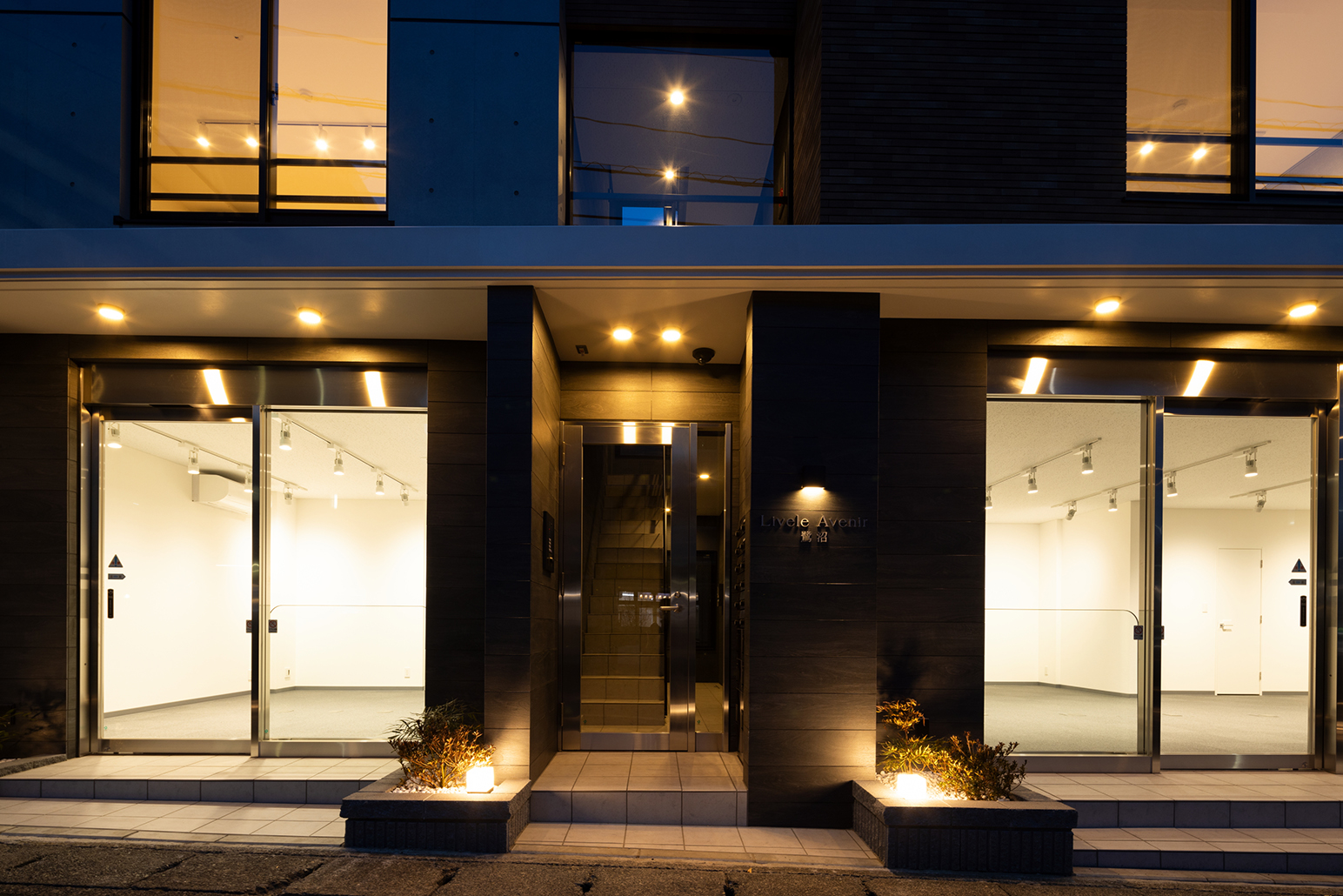 Livele Avenir 鷺沼