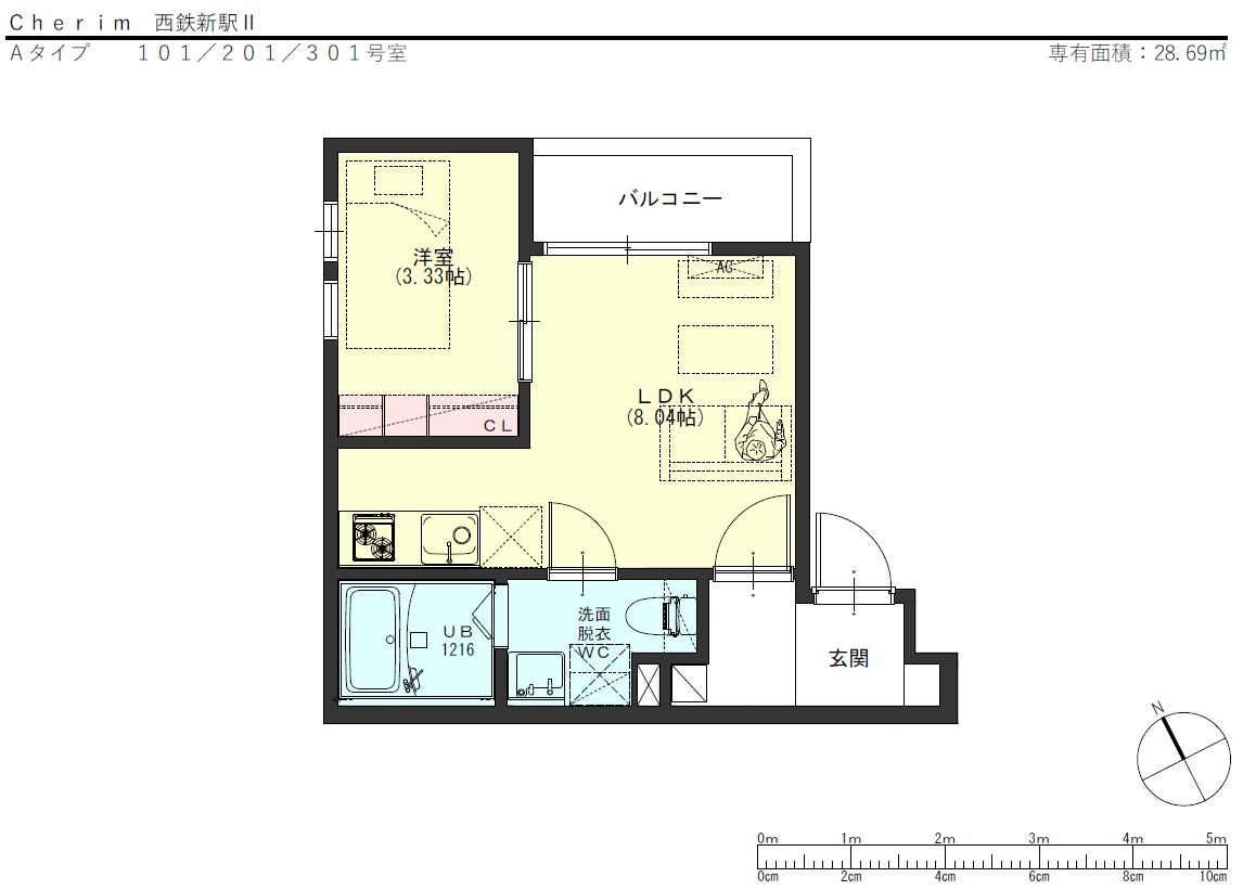 M-STAGE桜並木駅前