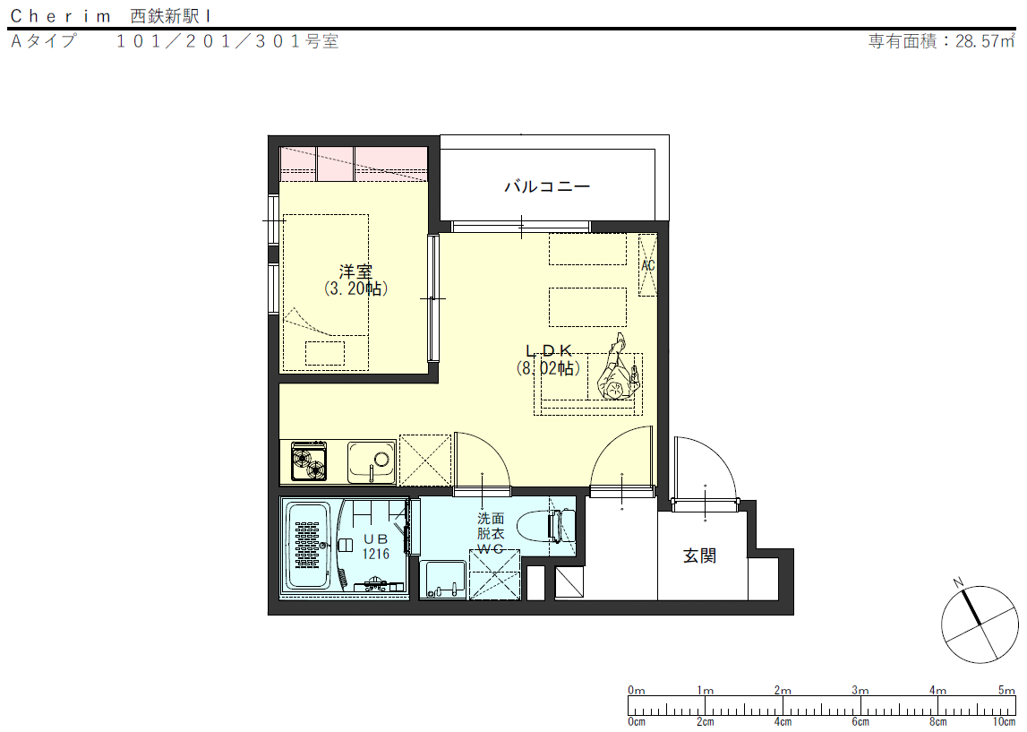 Q-STAGE桜並木駅前