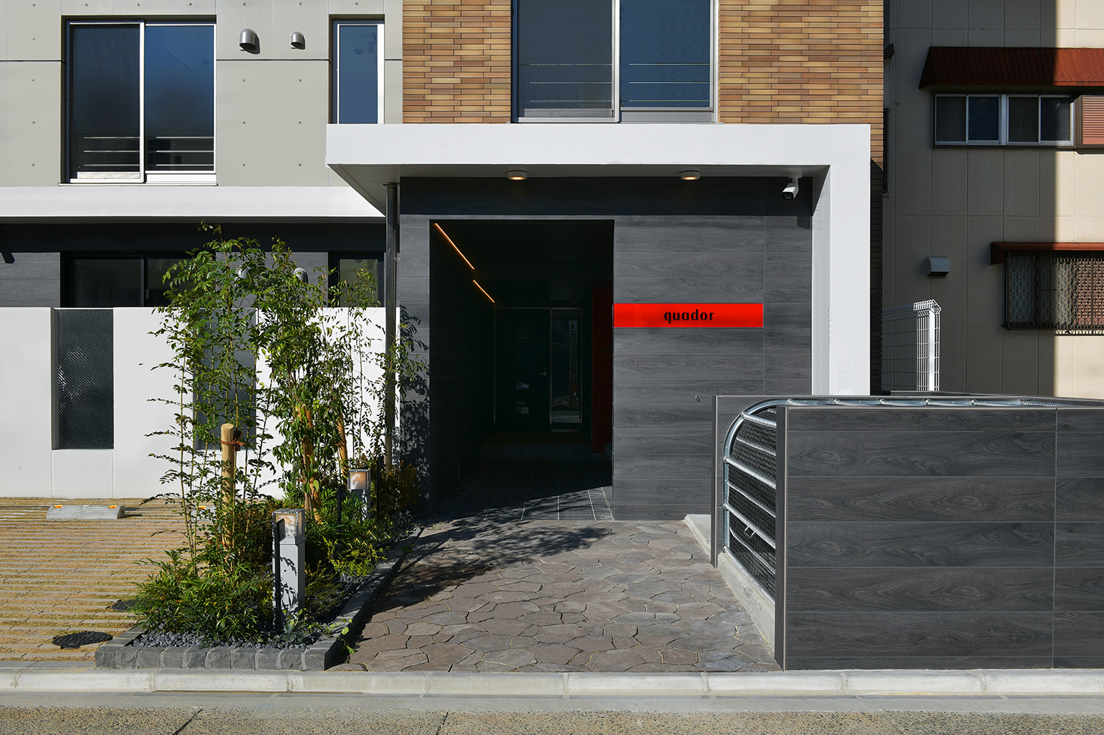 quador名古屋市大前