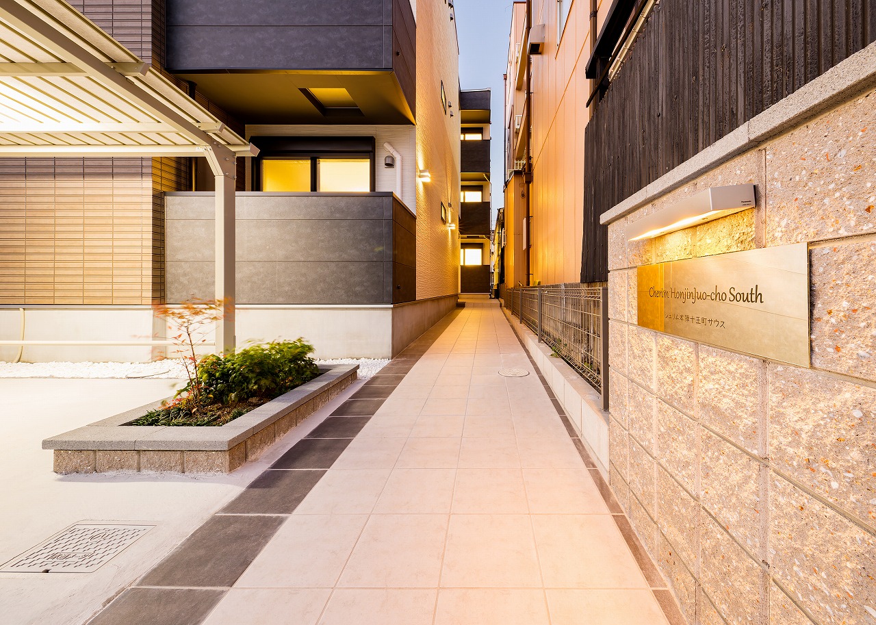 Cherim本陣十王町South