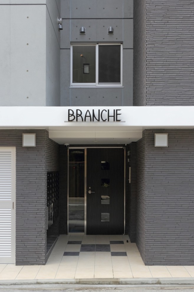 Branche千代田